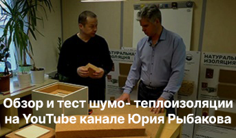 Блог