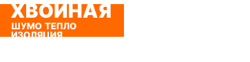 Главная страница
