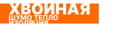 Главная страница