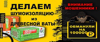 Блог