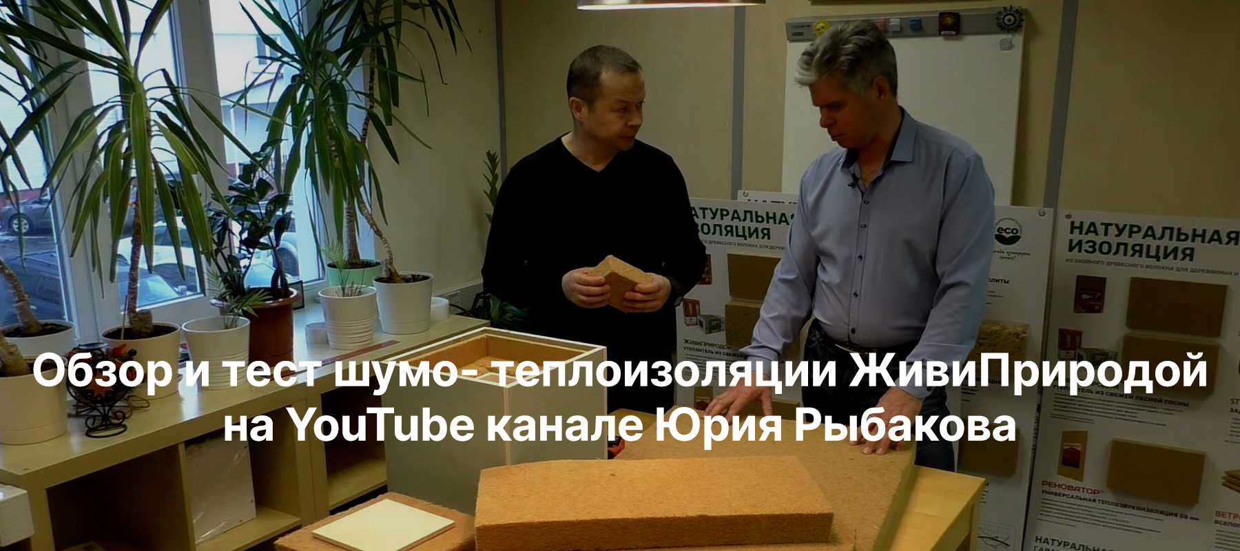 Блог