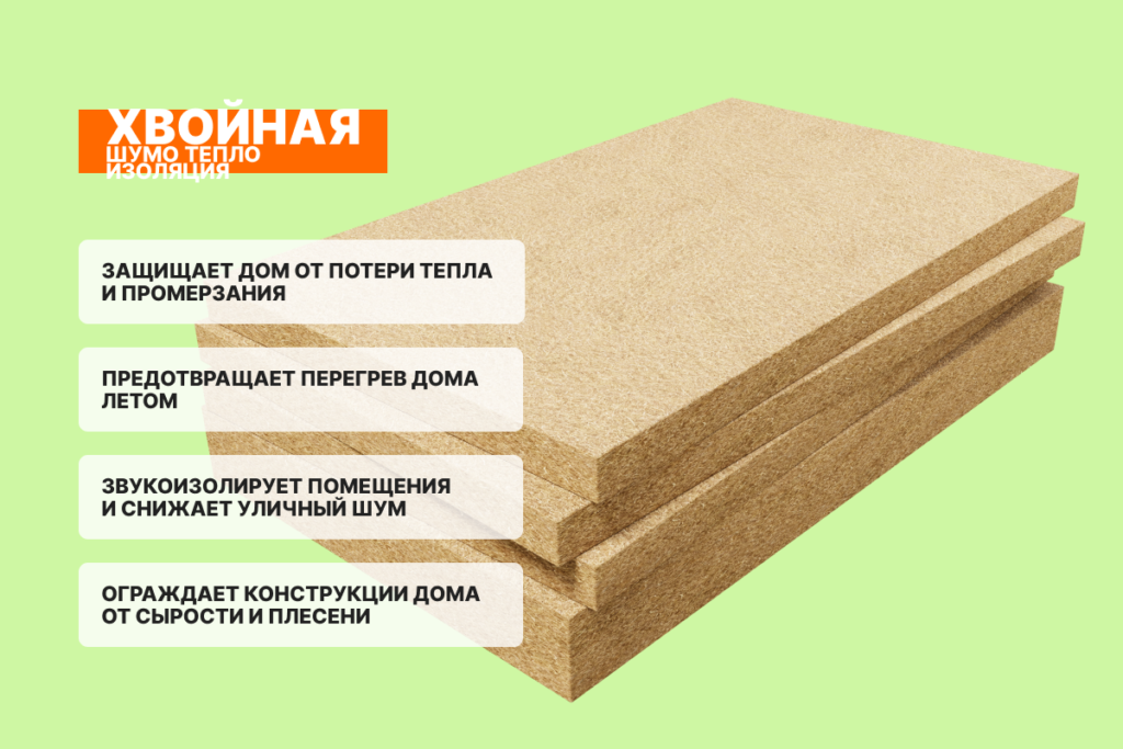 ЖивиПриродой. Общая информация
