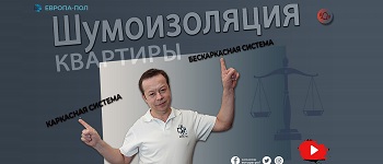 Блог
