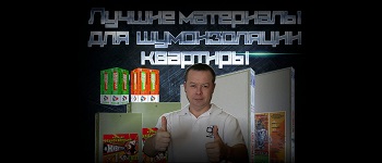 Блог