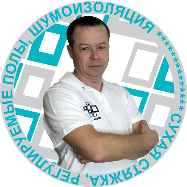 Главная страница