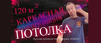 Главная страница