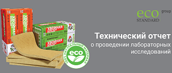 Блог